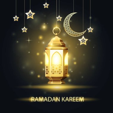 Ramazan Kareem tebrik kartı-geleneksel fener