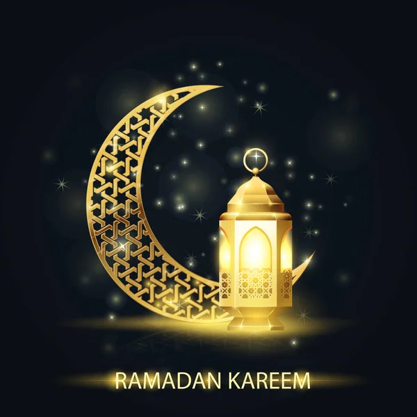 Croissant islamique et lanterne à motif arabe - Ramadan Kareem — Image vectorielle