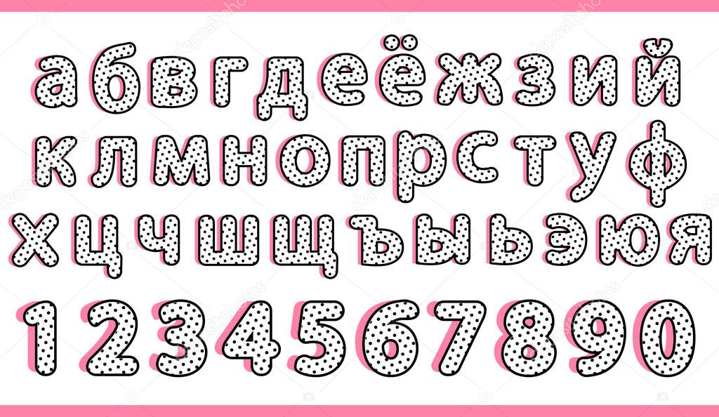 Cyrillic russian alphabet. Black polka dots letters set. Vector retro typography. Font collection for title or headline modern kids design. Girlish doll style. Cute and sweet numbers. Princess doodle