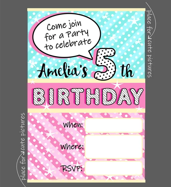 Vector Invitation Template Girly Party Cute Invite Card Birthday Baby — Stock Vector