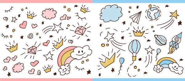 Ensemble Motif Sans Couture Doodle Fond Vectoriel Pour Petit Prince — Image vectorielle