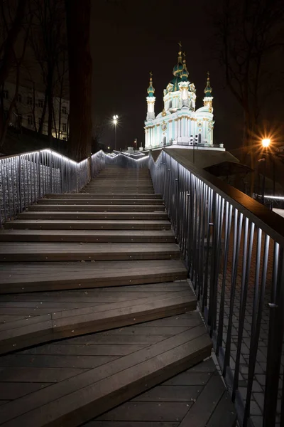 Treppe Zur Andreaskirche Bei Nacht Kiew Ukraine — Stockfoto