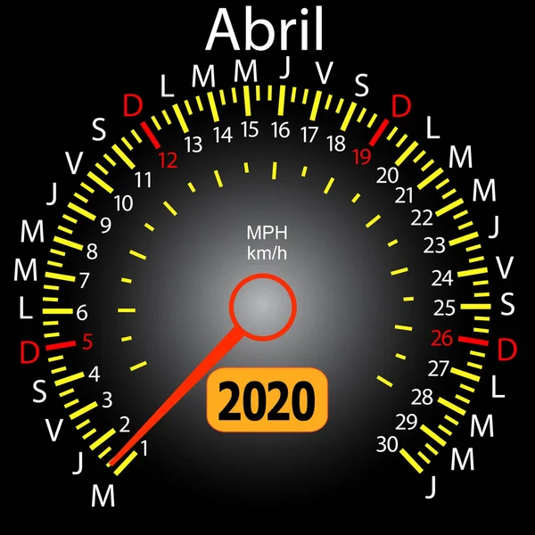Calendrier 2020 année compteur de vitesse voiture en Espagnol Avril — Image vectorielle