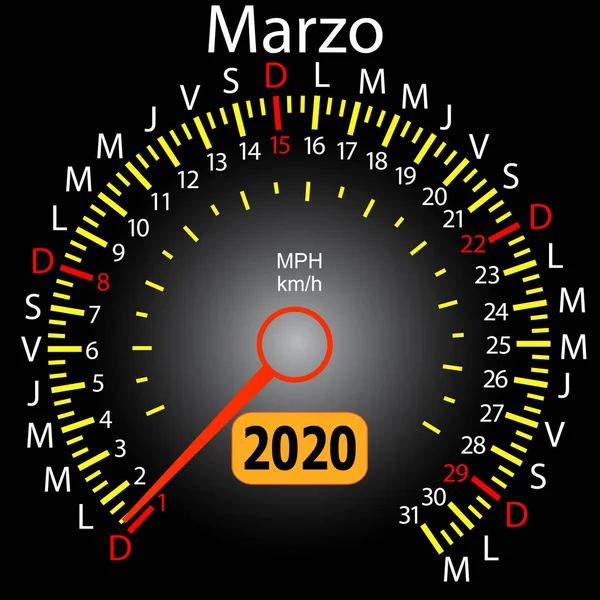 2020年日历速度计车在西班牙三月 — 图库矢量图片