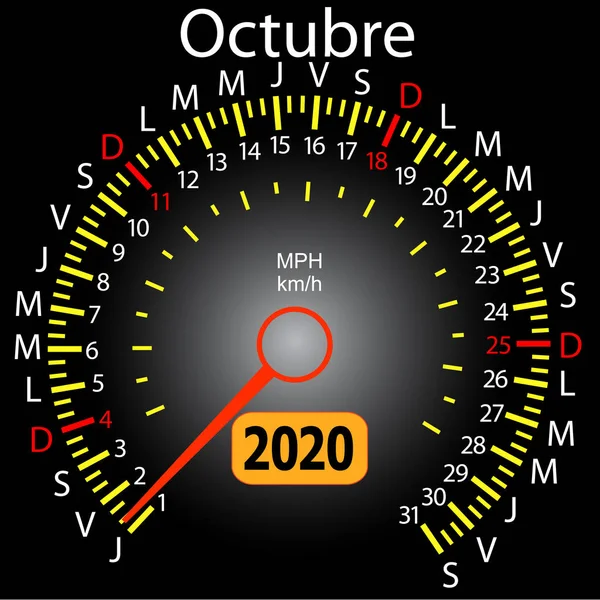 2020 jaarkalender snelheidsmeter auto in het Spaans oktober — Stockvector