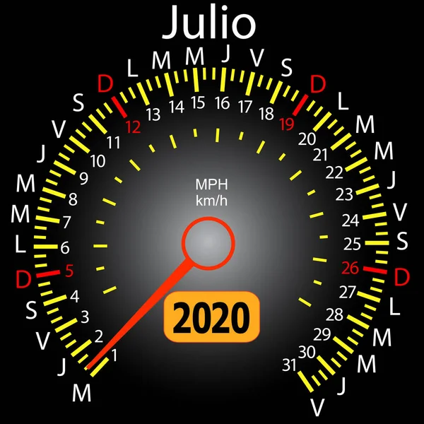 2020 année calendrier compteur de vitesse voiture en Espagnol Juillet — Image vectorielle