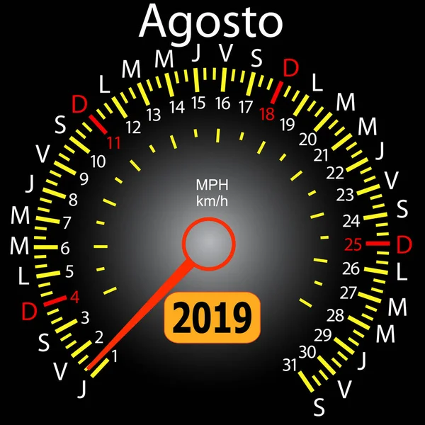 2019 año calendario velocímetro coche en español agosto — Archivo Imágenes Vectoriales