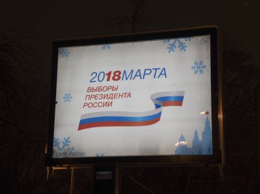 Moskova - 21 Ocak: Rusya. Rusya Federasyonu 2018 Seçimlerinin sembolik sembolik leri ile 21 Ocak 2018'de Moskova'da