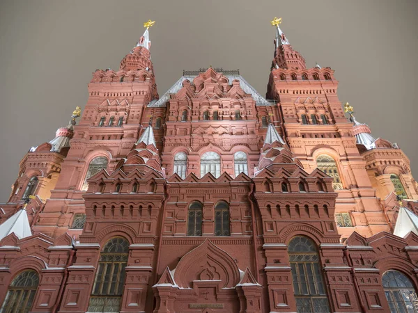 Praça Vermelha de Moscou, Museu de História na Rússia — Fotografia de Stock