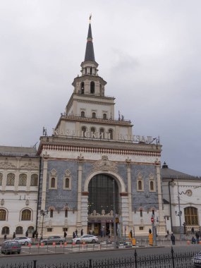 MOSCOW - 14 Ekim 2017 'de Moskova, Rusya' da Kazan tren istasyonunun inşaatı