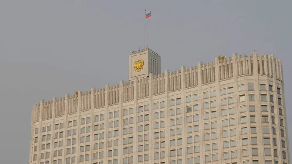 Sněmovna vlády v Moskvě, Rusko — Stock fotografie