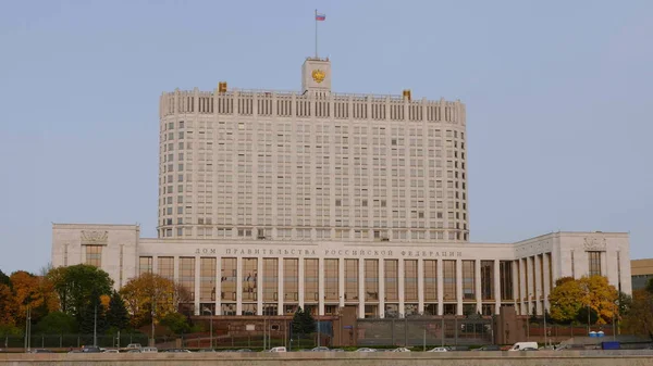 Casa de Governo em Moscovo, Rússia — Fotografia de Stock