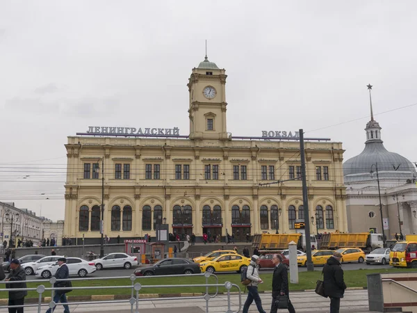 MOSCÚ - 14 DE OCTUBRE: Estación de Leningrado. Una de las nueve estaciones de tren y la estación de tren más antigua de Moscú el 14 de octubre de 2017 en Moscú, Rusia — Foto de Stock