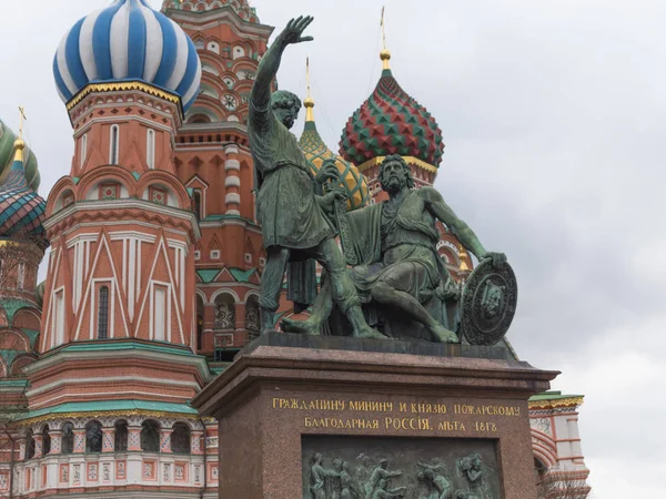 Dmitry Pozharsky and Kuzma Minin monument Russia.Moscow — Stock Photo, Image