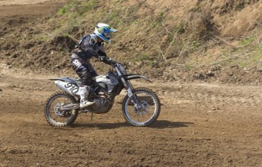 Moskova - 4 Haziran: Mo Avrupa Şampiyonası'nda Motosikletçi