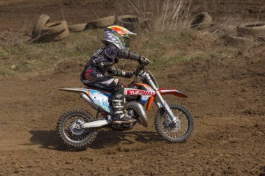 Moskova - 4 Haziran: Mo Avrupa Şampiyonası'nda Motosikletçi