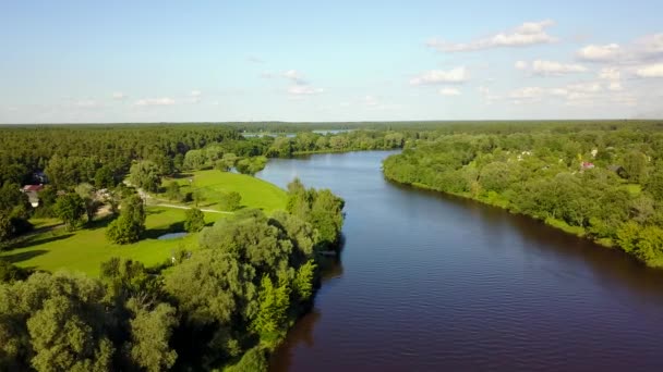 高亚河河铁路桥拉脱维亚空中无人机俯视图 Uhd — 图库视频影像