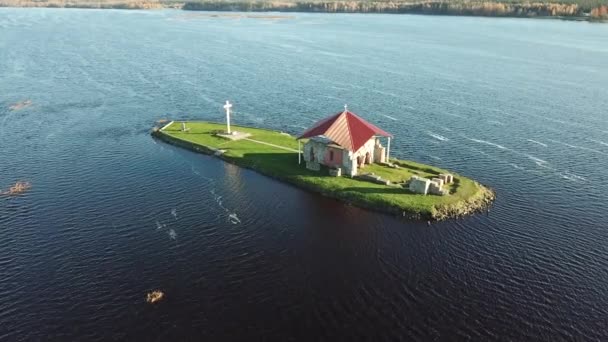 Ikskile Letónia Rio Daugava Ilha Saint Meinhard Vista Superior Drone — Vídeo de Stock