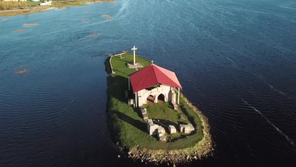 Ikskile Letonya Daugava Nehri Saint Meinhard Island Hava Dron Üstten — Stok video