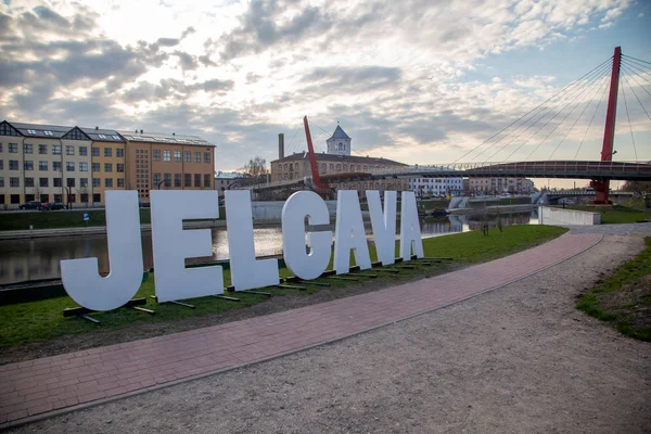 Jelgava Zemgale Latvija Latvia City River Landscape — Stock Photo, Image