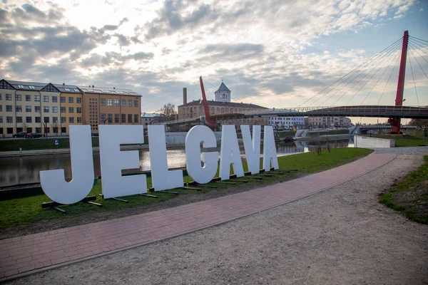 Jelgava Zemgale Latvija Lettország Város Folyó Táj Jogdíjmentes Stock Fotók