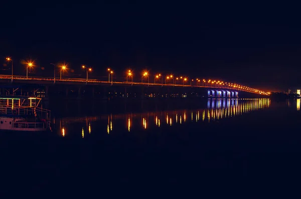 Bridge in the city of Dnipro, Ukraine. — Stock Photo, Image