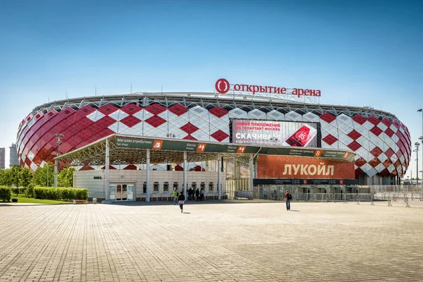 Spartak Stadium (Otkritie Arena) in Moscow – Stock Editorial Photo