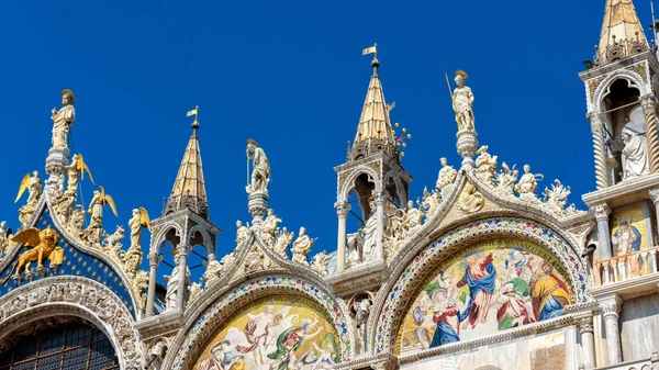 Basilica San Marco Lub Mark Bazyliki Wenecja Włochy Jest Główną — Zdjęcie stockowe