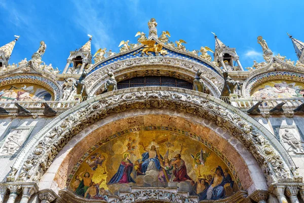 Basilique Saint Marc San Marco Venise Italie Est Point Repère — Photo