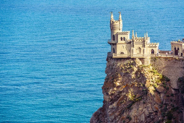 Zamek Jaskółka Gniazdo Morzu Czarnym Krym Jest Słynna Atrakcja Turystyczna — Zdjęcie stockowe