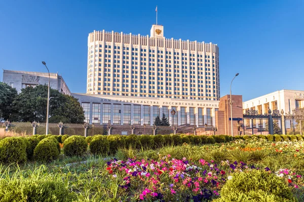 Casa di Governo della Federazione Russa (è scritto su faca — Foto Stock