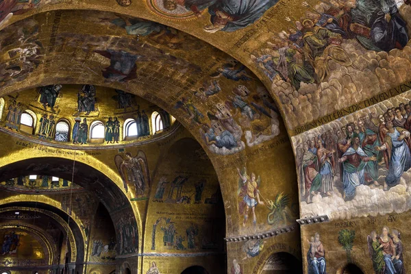 Veneza Itália Maio 2017 Interior Famosa Basílica São Marcos São — Fotografia de Stock