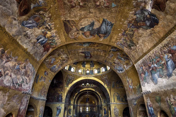 Veneza Itália Maio 2017 Interior Famosa Basílica São Marcos São — Fotografia de Stock