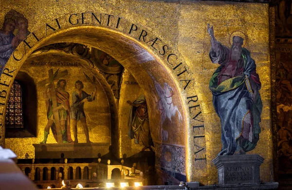 Venise Italie Mai 2017 Mosaïque Murale Dorée Intérieur Basilique Saint — Photo
