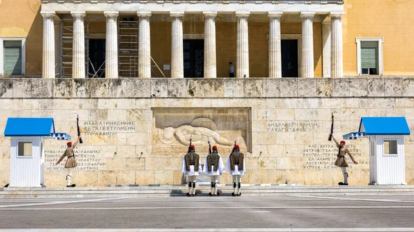 Atenas Maio 2018 Mudança Guarda Honra Praça Syntagma Atenas Grécia — Fotografia de Stock