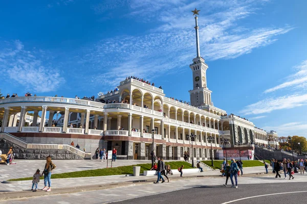 Москва Сентября 2020 Северный Речной Терминал Речной Вокзал Москве Россия — стоковое фото