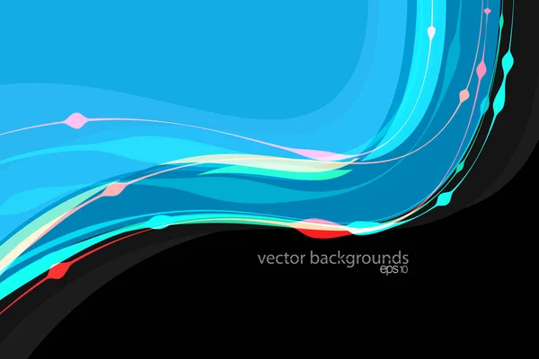 Colorful Curve Vector Abstract Wallpaper Black Backgrounds — Stock Vector