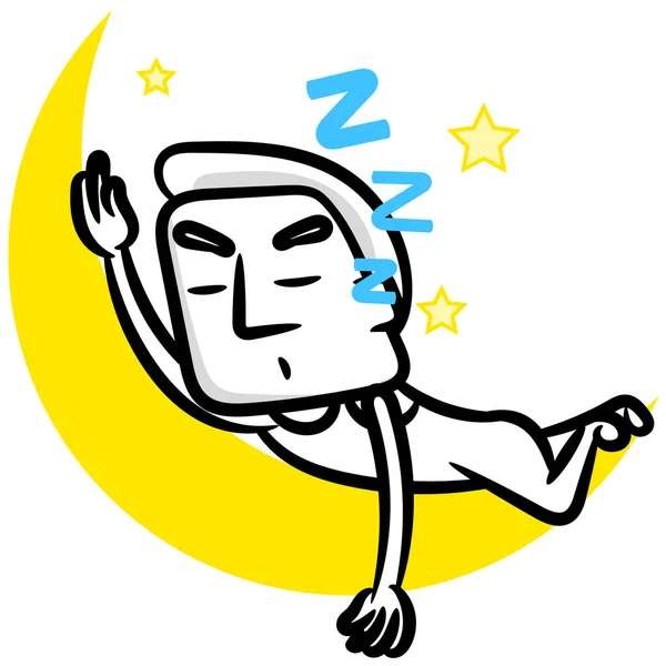 Cute White Man Cartoon Sleeping Vector White Background — Stock Vector