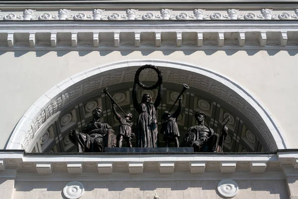 Volgograd Russie Gare Sculpture Dans Style Antique — Photo