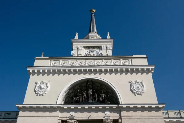 Spiran Byggandet Järnvägsstationen Volgograd Ryssland Royaltyfria Stockfoton