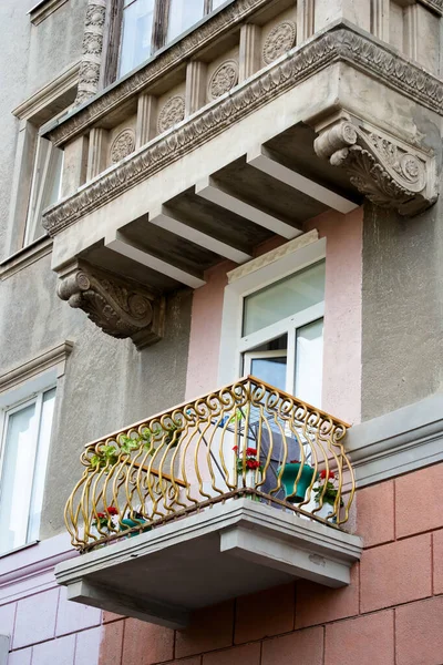 Hermosos Balcones Edificio Apartamentos Volgogrado Rusia —  Fotos de Stock