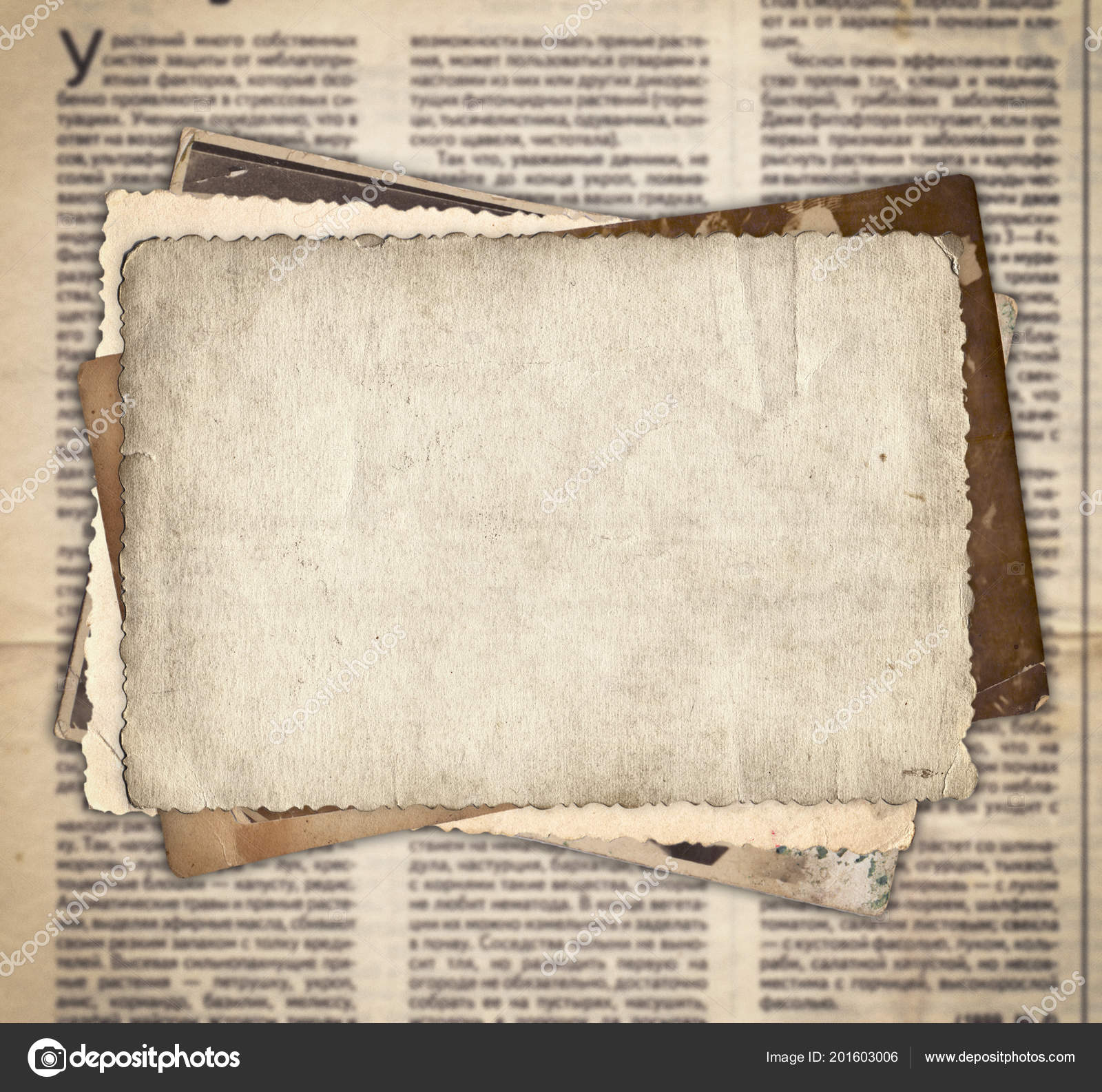 Old Paper Texture Blank Vintage Newspaper Stock Photo 2343358693