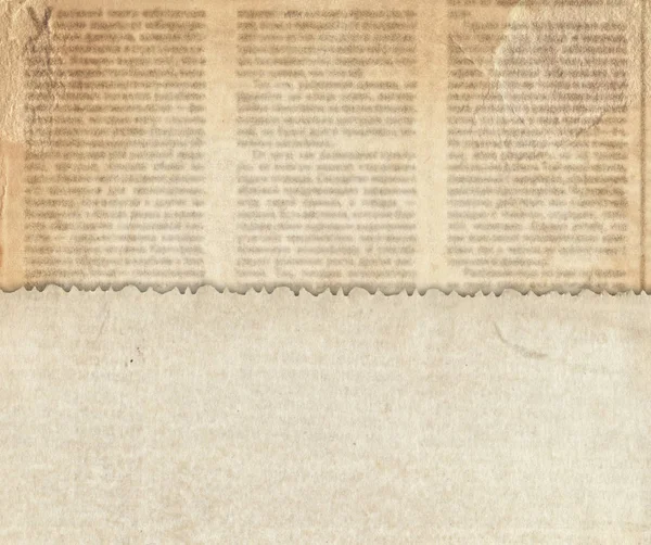 Carta Vintage Sul Vecchio Sfondo Texture Giornale — Foto Stock