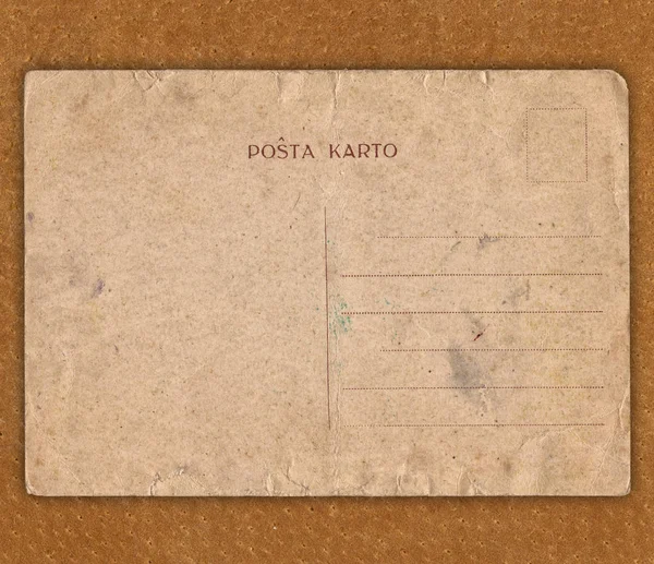 Postal Vintage Sobre Fondo Textura Cuero Marrón —  Fotos de Stock