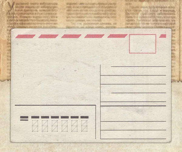 Вінтажна Листівка Фоні Старої Текстури Газети — стокове фото