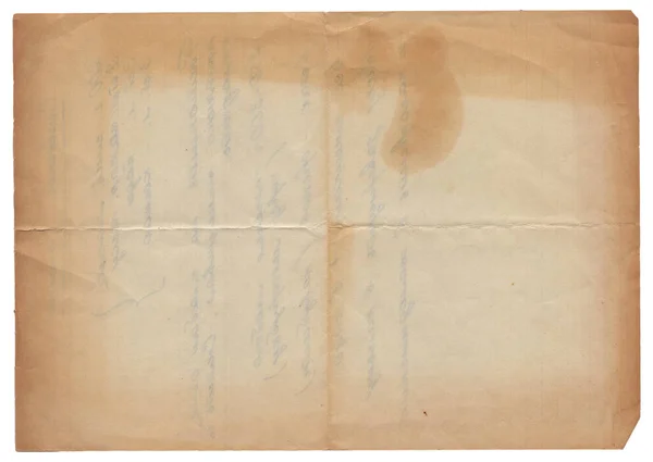 白に隔離された傷や汚れの質感を持つ古いヴィンテージラフ紙 — ストック写真