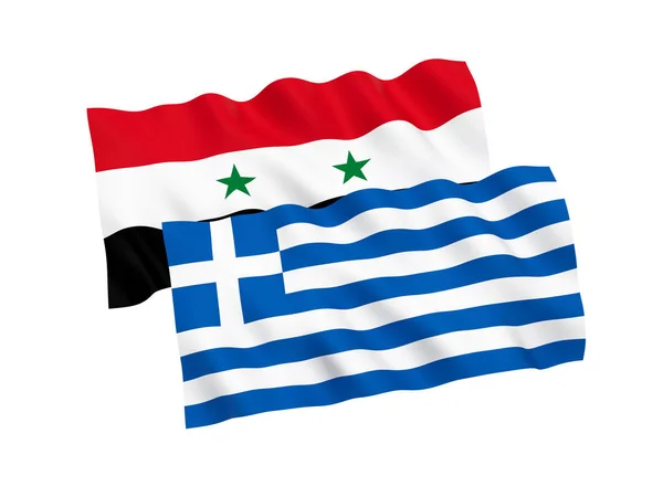 National Fabric Flags Greece Syria Isolated White Background Rendering Illustration — Stock Photo, Image