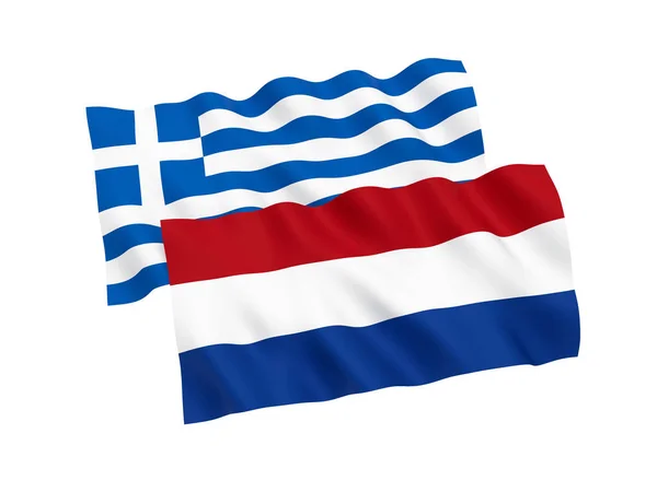 Прапори Греція і Нідерланди на білому фоні — стокове фото