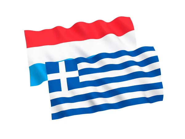 Bandeiras da Grécia e do Luxemburgo sobre fundo branco — Fotografia de Stock