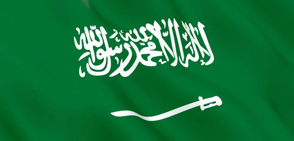 Nationale Gewebewelle Nahaufnahme Flagge von Saudi-Arabien — Stockfoto